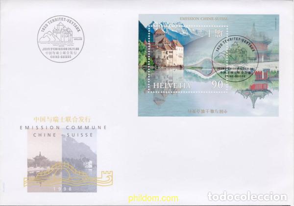 Sellos: 548142 MNH SUIZA 1998 EMISION COMUN CHINA-SUIZA