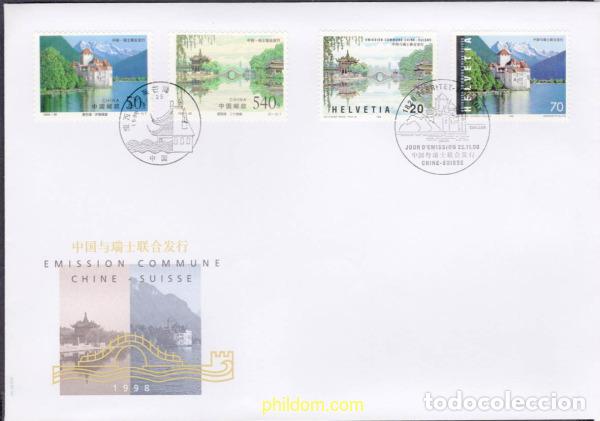 Sellos: 548141 MNH SUIZA 1998 EMISION COMUN CHINA-SUIZA