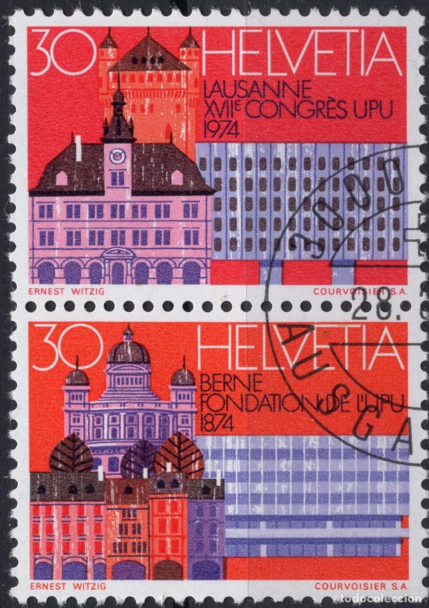 Sellos: SUIZA 1974 STAMP MICHEL CH WZD19