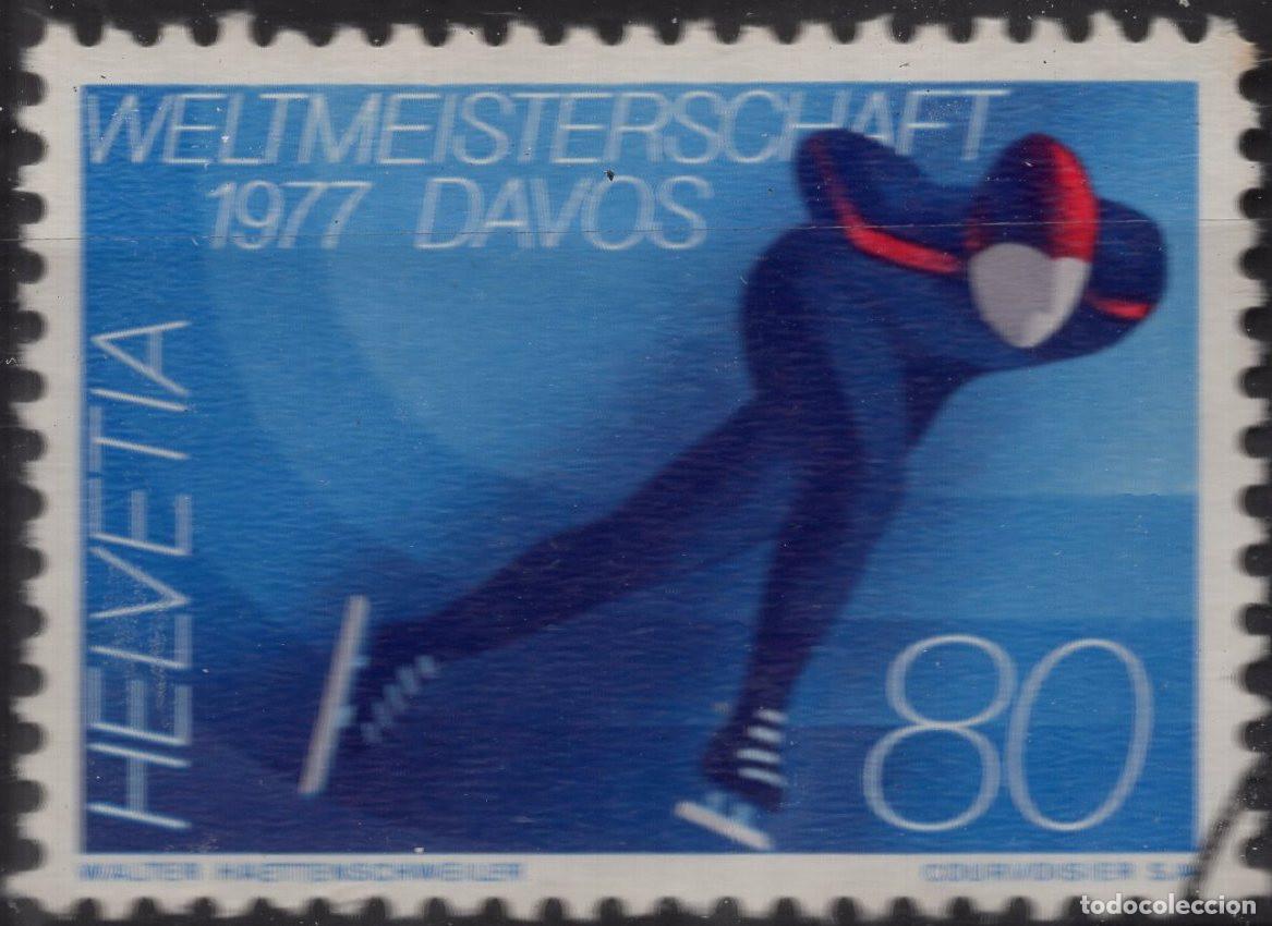 Sellos: SUIZA 1976 STAMP MICHEL CH 1082