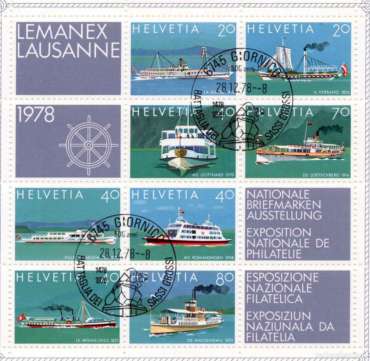 Sellos: SUIZA 1978 STAMP CH BL23