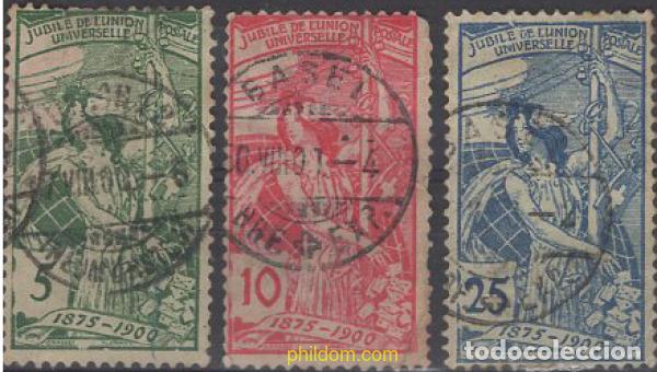 Sellos: 663586 USED SUIZA 1900 25 ANIVERSARIO DE LA UNION POSTAL UNIVERSAL