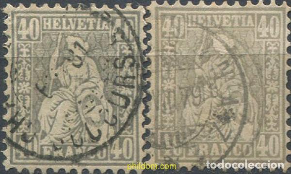 Sellos: 668917 USED SUIZA 1867 HELVETIA