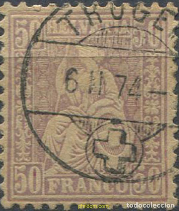 Sellos: 668924 USED SUIZA 1867 HELVETIA