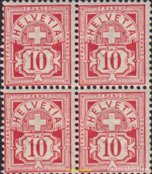 Sellos: 622291 MNH SUIZA 1905 PAPEL CON FRAGMENTOS DE HILOS DE SEDA