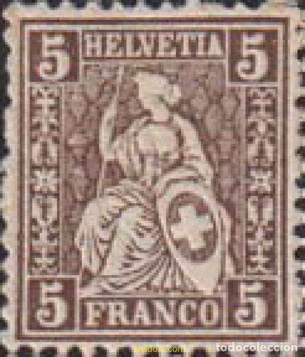 Sellos: 624489 MNH SUIZA 1881 SITTING HELVETIA