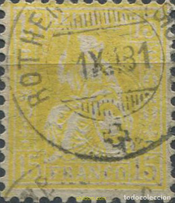 Sellos: 668944 USED SUIZA 1881 SITTING HELVETIA