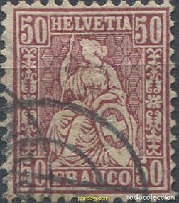 Sellos: 668952 USED SUIZA 1881 SITTING HELVETIA
