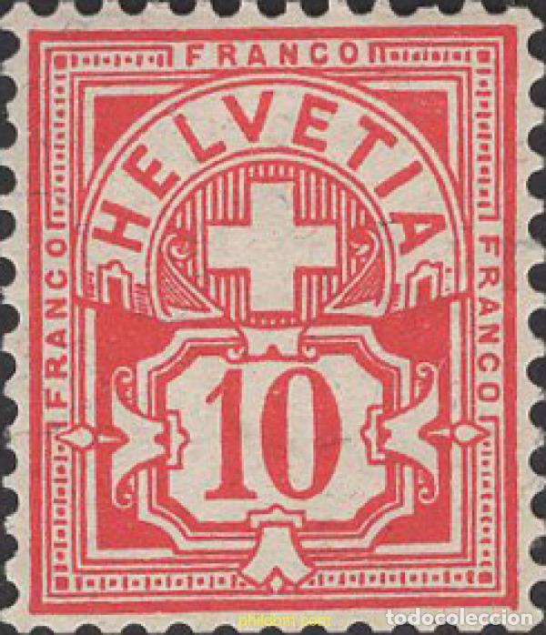 Sellos: 643211 HINGED SUIZA 1882 CIFRA