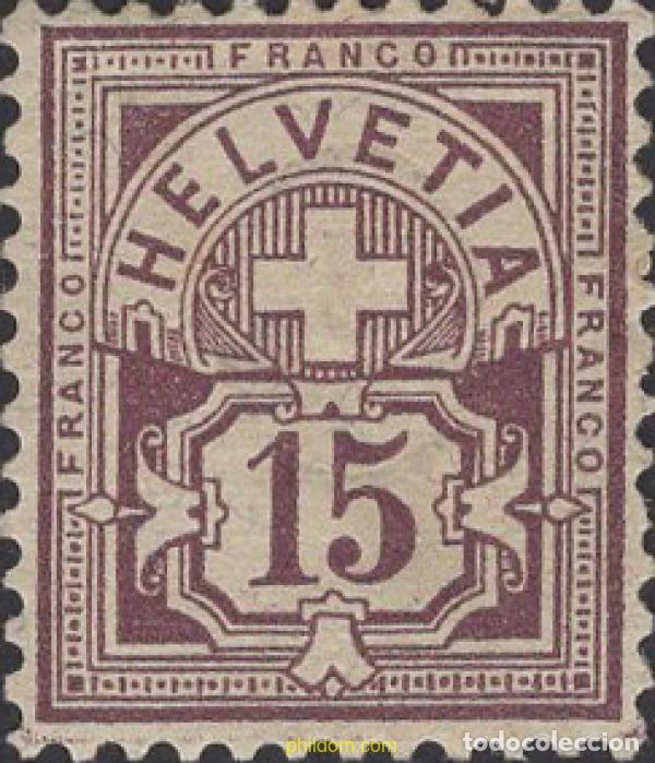 Sellos: 643212 HINGED SUIZA 1882 CIFRA