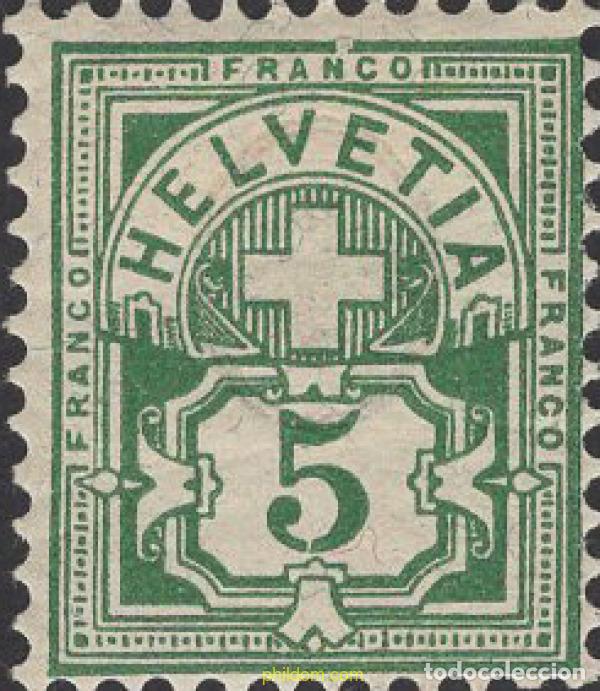 Sellos: 643213 HINGED SUIZA 1882 CIFRA