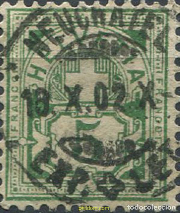 Sellos: 669369 USED SUIZA 1882 CIFRA