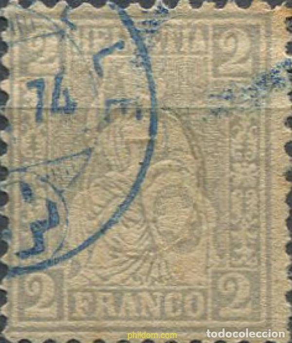 Sellos: 668775 USED SUIZA 1862 SITTING HELVETIA