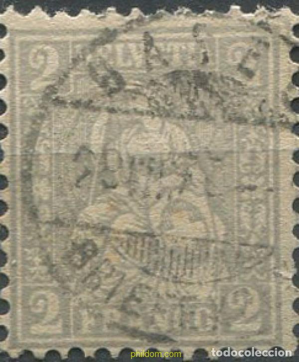 Sellos: 668776 USED SUIZA 1862 SITTING HELVETIA