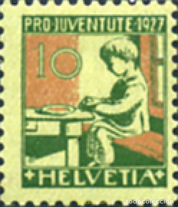 Sellos: 626057 MNH SUIZA 1927 PRO JUVENTUD