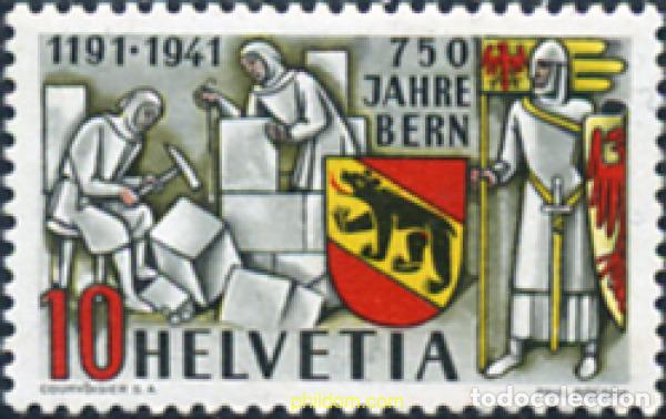 Sellos: 127803 MNH SUIZA 1941 750 ANIVERSARIO DE LA VILLA DE BERNA