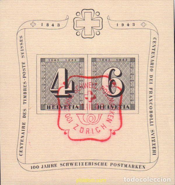 Sellos: 577398 USED SUIZA 1943 CENTENARIO DEL PRIMER SELLO DE ZURICH