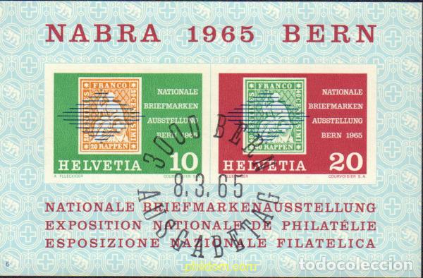 Sellos: 369122 USED SUIZA 1965 EXPOSICION FILATELICA NACIONAL DE BERNA