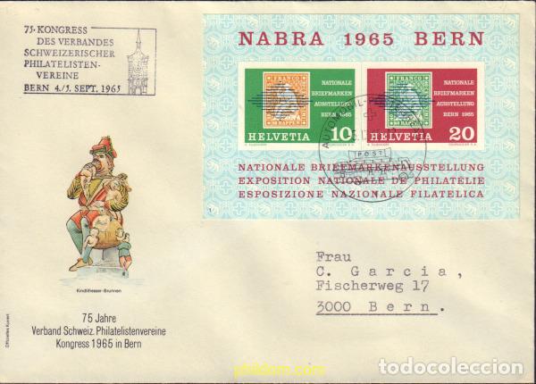 Sellos: 540182 MNH SUIZA 1965 EXPOSICION FILATELICA NACIONAL DE BERNA