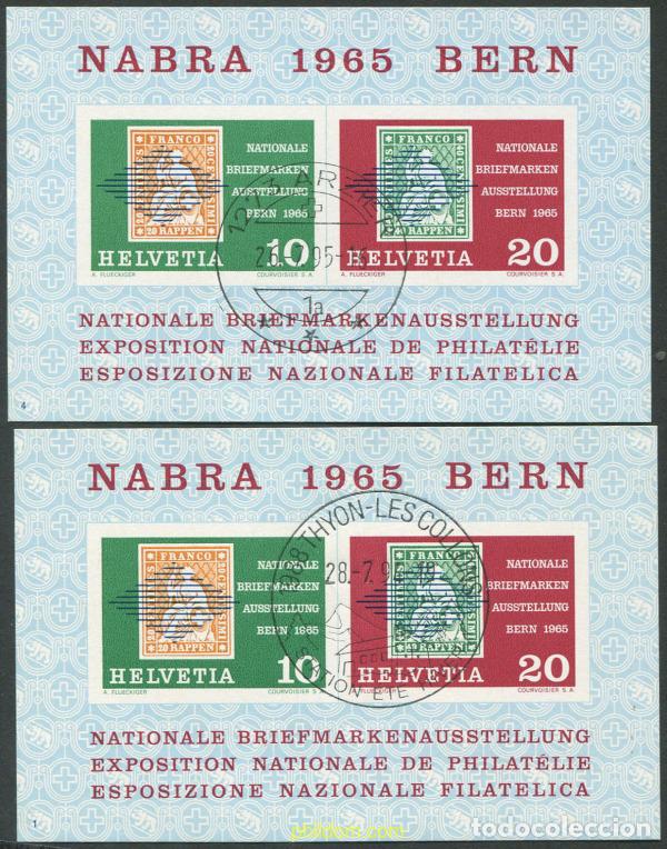 Sellos: 669759 USED SUIZA 1965 EXPOSICION FILATELICA NACIONAL DE BERNA