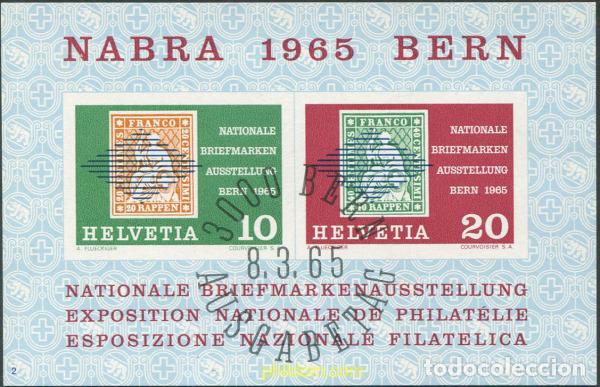 Sellos: 678265 USED SUIZA 1965 EXPOSICION FILATELICA NACIONAL DE BERNA