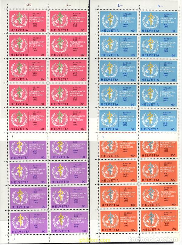 Sellos: 666189 MNH SUIZA. Organizazi&oacute;n Mundial de la Salud 1975 ORGANIZACION MUNDIAL DE LA SALUD