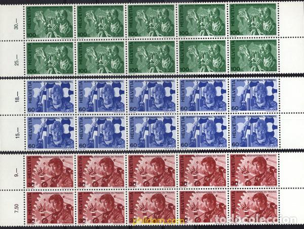 Sellos: 666195 MNH SUIZA. Oficina Internacional del Trabajo 1975 OFICINA INTERNACIONAL DE TRABAJO