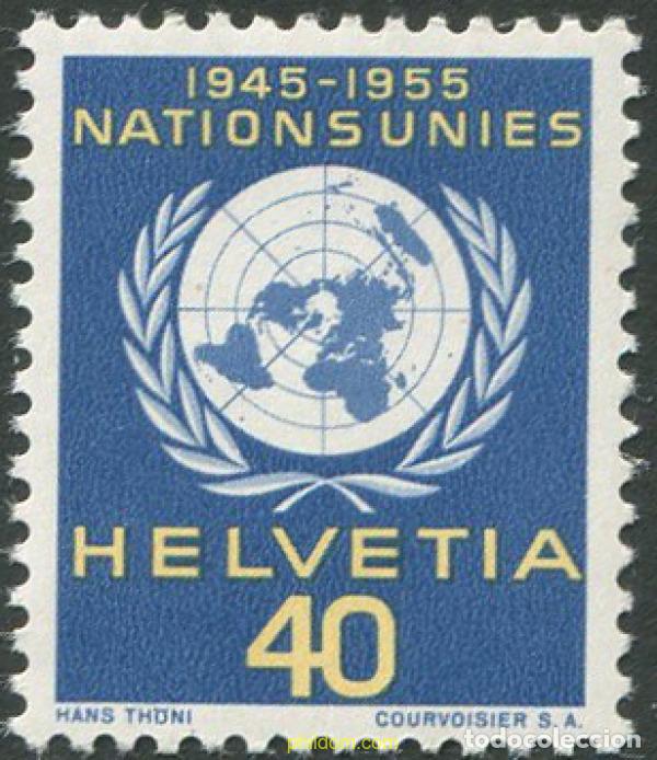Sellos: 129308 MNH SUIZA. ONU oficina de Ginebra 1955 10 ANIVERSARIO DE LAS NACIONES UNIDAS