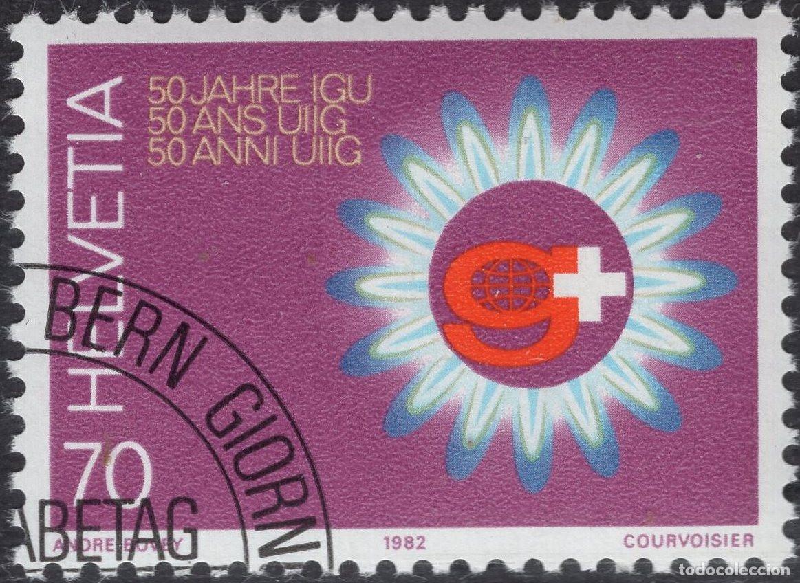 Sellos: SUIZA 1982 STAMP MICHEL CH 1218