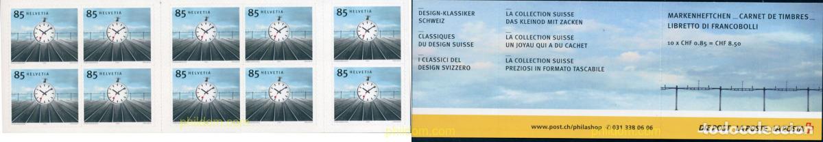 Sellos: 581380 MNH SUIZA 2003 DISE&Ntilde;O