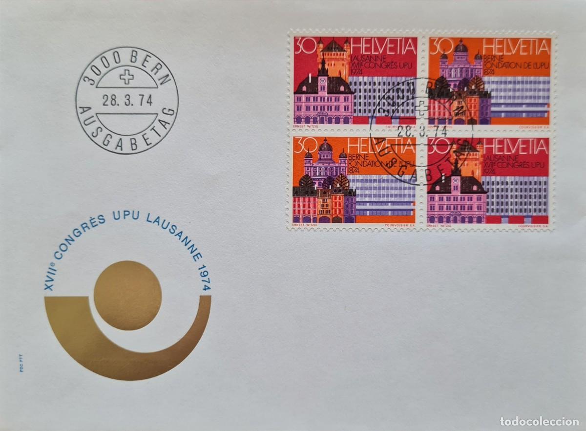 Selos: Dos sobres de primer d&iacute;a Suiza 1974: XVII Congreso de la UPU, en Lausanne