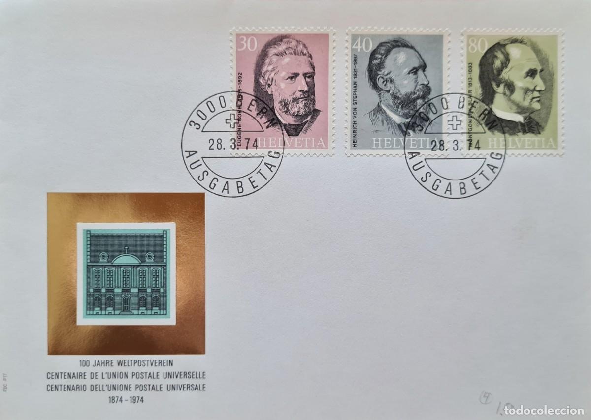 Selos: Sobre de primer d&iacute;a de Suiza 1974: centenario de la UPU
