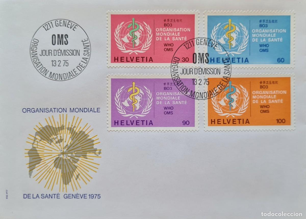 Briefmarken: Sobre de primer d&iacute;a de Suiza 1975 con sellos de servicio: Organizaci&oacute;n Mundial de la Salud