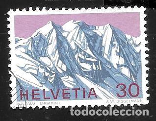 Sellos: SUIZA - EN LIQUIDACI&Oacute;N