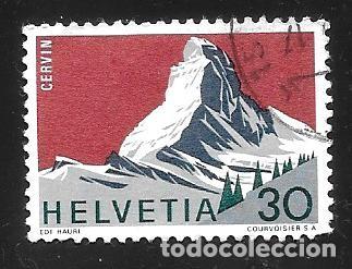 Sellos: SUIZA - EN LIQUIDACI&Oacute;N