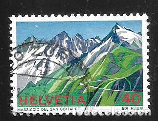 Sellos: SUIZA - EN LIQUIDACI&Oacute;N
