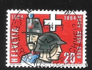 Sellos: SUIZA - EN LIQUIDACI&Oacute;N