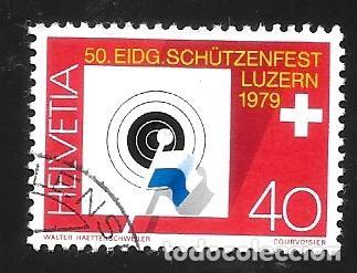 Sellos: SUIZA - EN LIQUIDACI&Oacute;N
