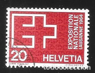 Sellos: SUIZA - EN LIQUIDACI&Oacute;N