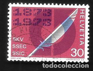 Sellos: SUIZA - EN LIQUIDACI&Oacute;N