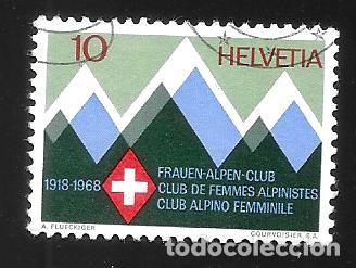 Sellos: SUIZA - EN LIQUIDACI&Oacute;N