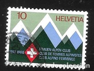 Sellos: SUIZA - EN LIQUIDACI&Oacute;N