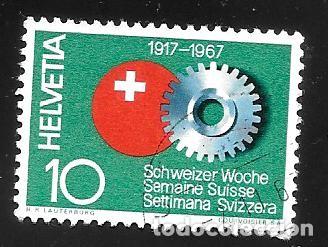 Sellos: SUIZA - EN LIQUIDACI&Oacute;N