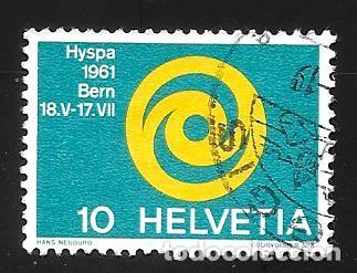 Sellos: SUIZA - EN LIQUIDACI&Oacute;N