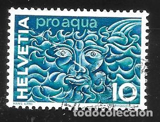 Sellos: SUIZA - EN LIQUIDACI&Oacute;N