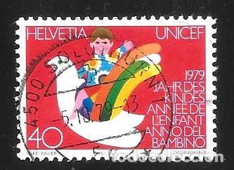 Sellos: SUIZA - EN LIQUIDACI&Oacute;N