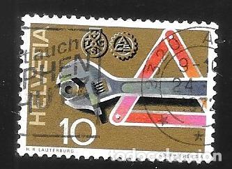 Sellos: SUIZA - EN LIQUIDACI&Oacute;N