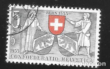 Sellos: SUIZA - EN LIQUIDACI&Oacute;N