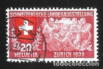 Sellos: SUIZA - EN LIQUIDACI&Oacute;N