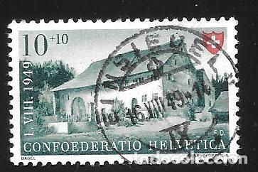 Sellos: SUIZA - EN LIQUIDACI&Oacute;N